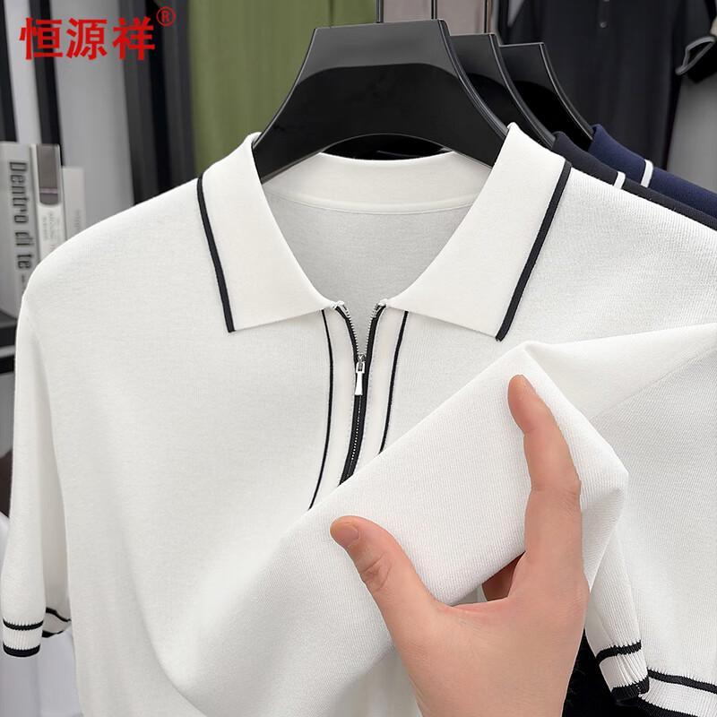 Men s Color-Block Casual Polo Shirt 190/3XL
Men s Color-Block Casual Polo Shirt 190/3XL