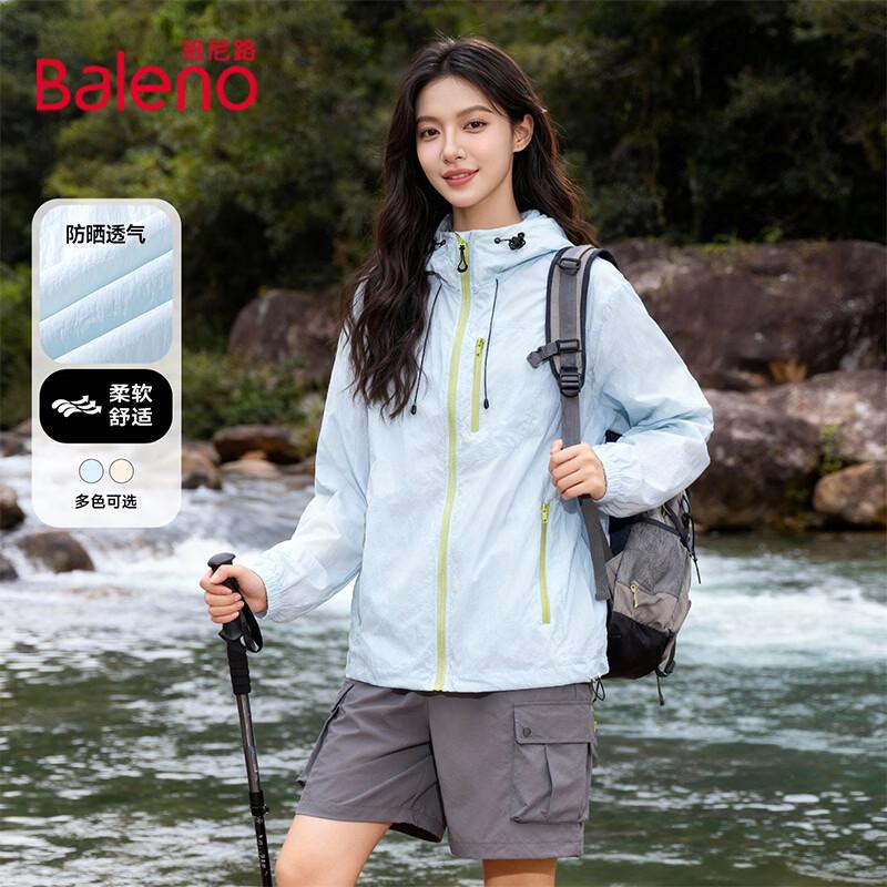 Baleno Women s Lightweight UV Protection Hooded Jacket M
Baleno Women s Lightweight UV Protection Hooded Jacket M