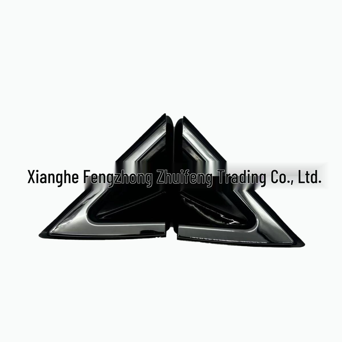 Hyundai Rearview Mirror Triangle Plate (Part Nos. 86180-2W000, 86190-2W000) Right 861902W000
Hyundai Rearview Mirror Triangle Plate (Part Nos. 86180-2W000, 86190-2W000) Right 861902W000