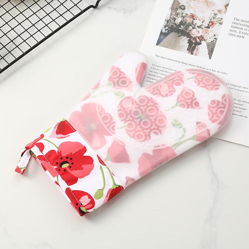 ZISIZ Silicone Oven Mitts
ZISIZ Silicone Oven Mitts