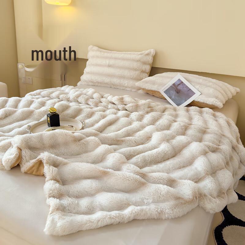 Warm Fluffy Throw Blanket
Warm Fluffy Throw Blanket