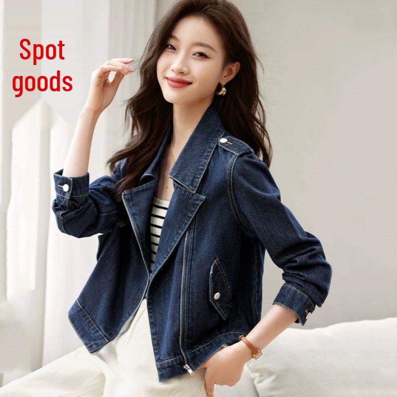 Stylish Versatile Denim Jacket - Spring/Autumn 2026 Fashion L
Stylish Versatile Denim Jacket - Spring/Autumn 2026 Fashion L