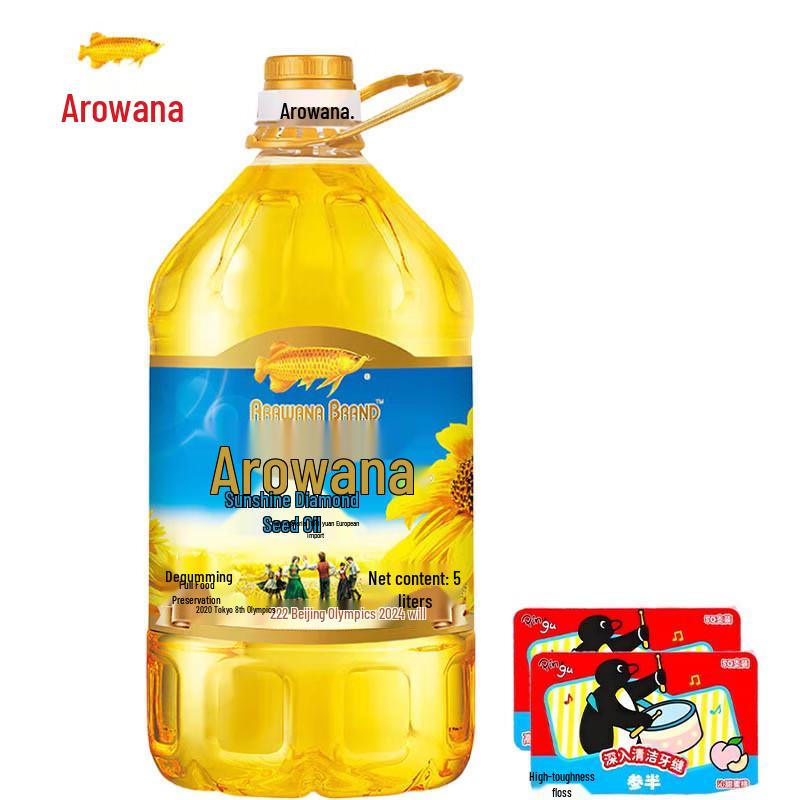 Semi-Half Peach Dental Floss & Arowana Sunflower Oil Bundle
Semi-Half Peach Dental Floss & Arowana Sunflower Oil Bundle