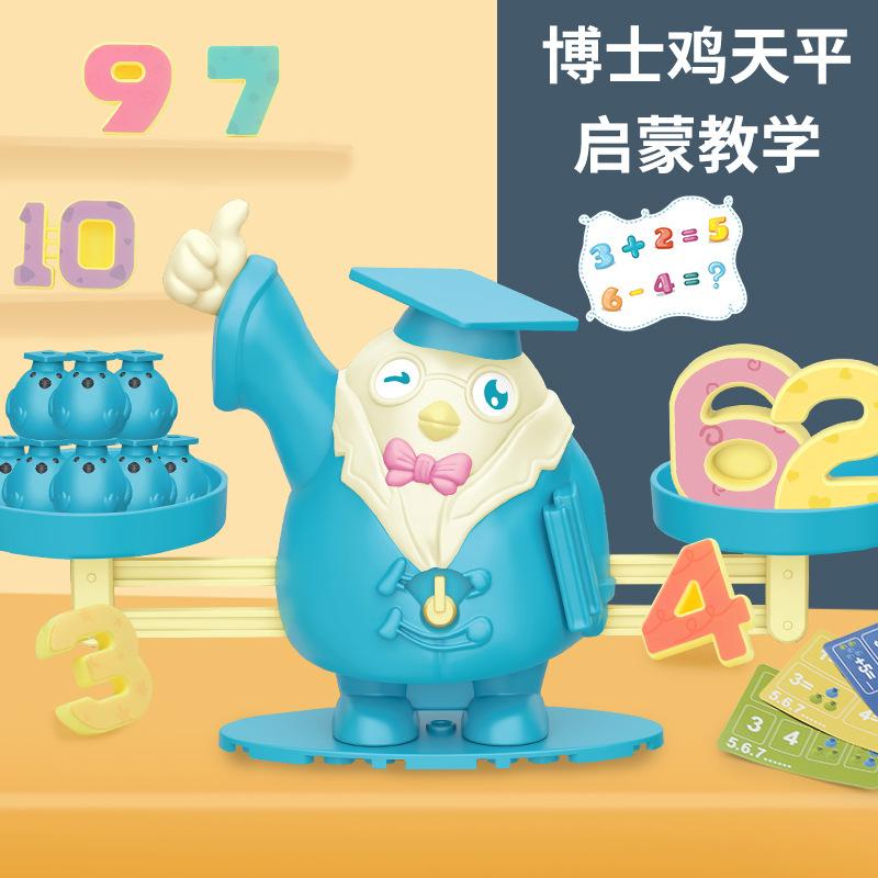 Children S Digital Balance Toy, Dr. Chicken Early Education Educational Balance Mathematical Logic Thinking Toy
Children S Digital Balance Toy, Dr. Chicken Early Education Educational Balance Mathematical Logic Thinking Toy