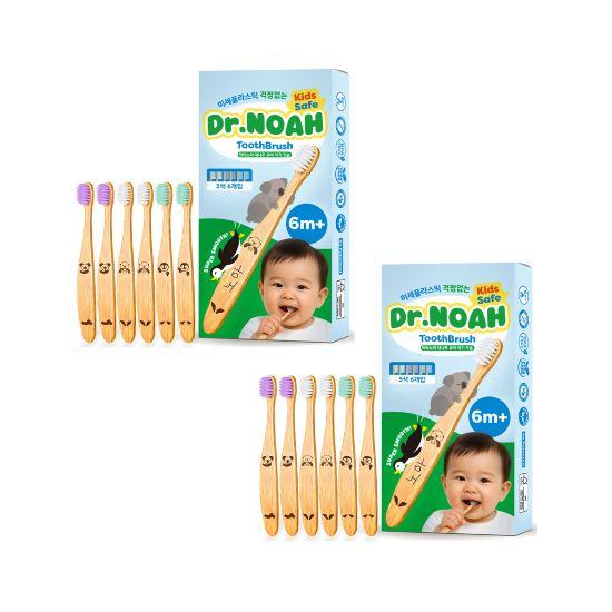 Dr. Noah Microplastic Free Bamboo Toothbrush for Toddlers and Babies 6 pcs, 2 sets
Dr. Noah Microplastic Free Bamboo Toothbrush for Toddlers and Babies 6 pcs, 2 sets