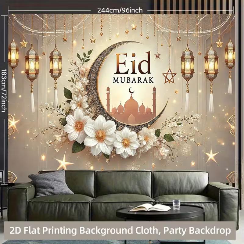 2D Eid Mubarak Backdrop Moon Lantern Floral Mosque Background Cloth for Islamic Party 47.2x31.5inch/120*80cm
2D Eid Mubarak Backdrop Moon Lantern Floral Mosque Background Cloth for Islamic Party 47.2x31.5inch/120*80cm