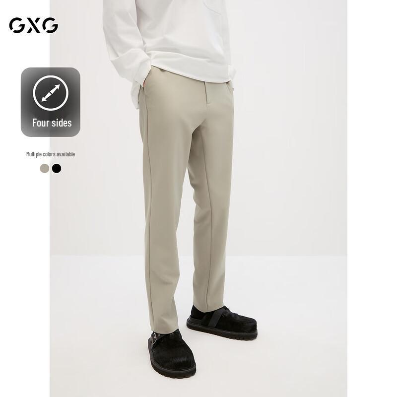 GXG Men s Slim-Fit Tapered Casual Trousers S
GXG Men s Slim-Fit Tapered Casual Trousers S