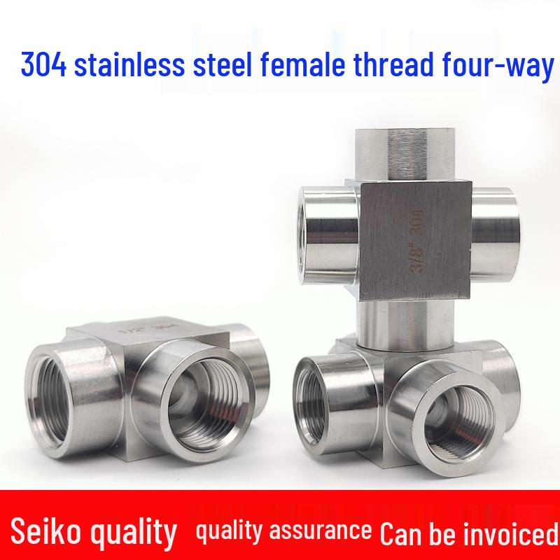 304 Stainless Steel G1/4 Threaded High-Pressure Four-Way Cross Connector 304 Material G1/8 1 piece
304 Stainless Steel G1/4 Threaded High-Pressure Four-Way Cross Connector 304 Material G1/8 1 piece