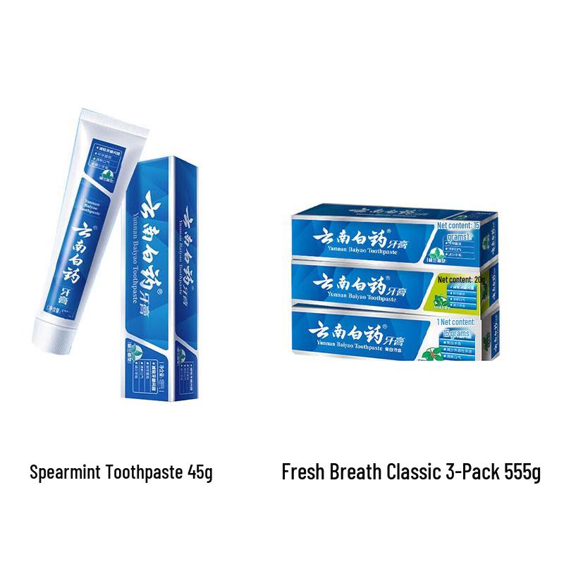 Yunnan Baiyao Classic Spearmint Toothpaste
Yunnan Baiyao Classic Spearmint Toothpaste
