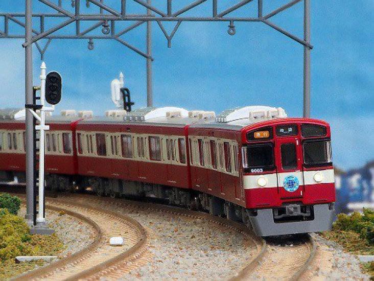 Green Max N Gauge 50043 Seibu 9000 Series Lucky Red Train LUCKY Set of Additional Intermediate Cars (RED TRAIN) 6-Car (No Power)
Green Max N Gauge 50043 Seibu 9000 Series Lucky Red Train LUCKY Set of Additional Intermediate Cars (RED TRAIN) 6-Car (No Power)
