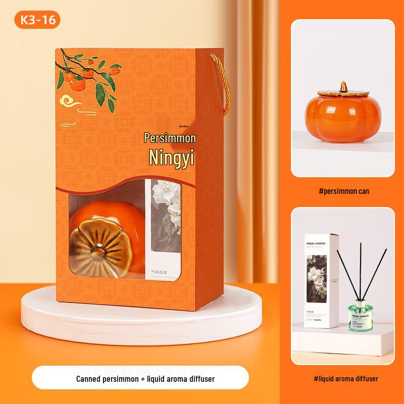 Aiqi Yixuan Good Fortune Glass Cup Gift Set
Aiqi Yixuan Good Fortune Glass Cup Gift Set