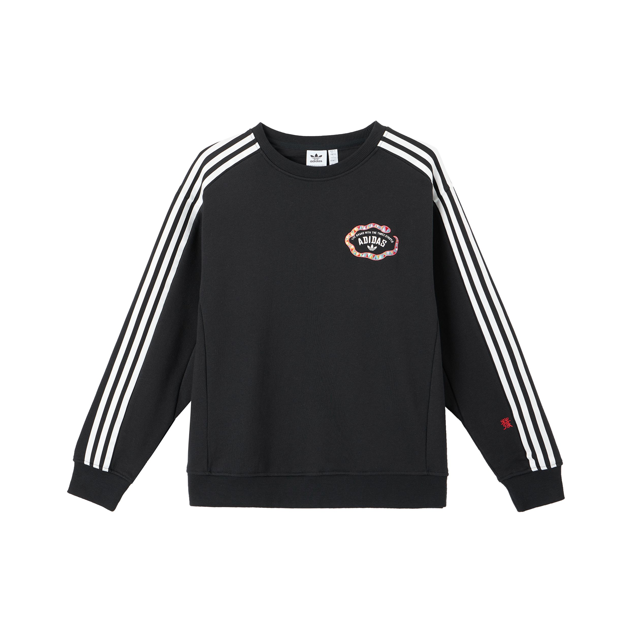 Adidas Originals Adicolor Classic AW24 Snake Year Limited Удобная полосатая приятная для кожи толстовка с длинным рукавом Женская толстовка черного цвета JL8423 XS
Adidas Originals Adicolor Classic AW24 Snake Year Limited Удобная полосатая приятная для кожи толстовка с длинным рукавом Женская толстовка черного цвета JL8423 XS