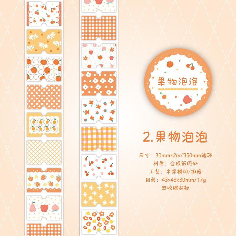 1 Roll 3x200cm Kawaii Cartoon Decorative Label Tape, Adorable Prints & High Adhesion, Perfect for Journal Embellishment
1 Roll 3x200cm Kawaii Cartoon Decorative Label Tape, Adorable Prints & High Adhesion, Perfect for Journal Embellishment
