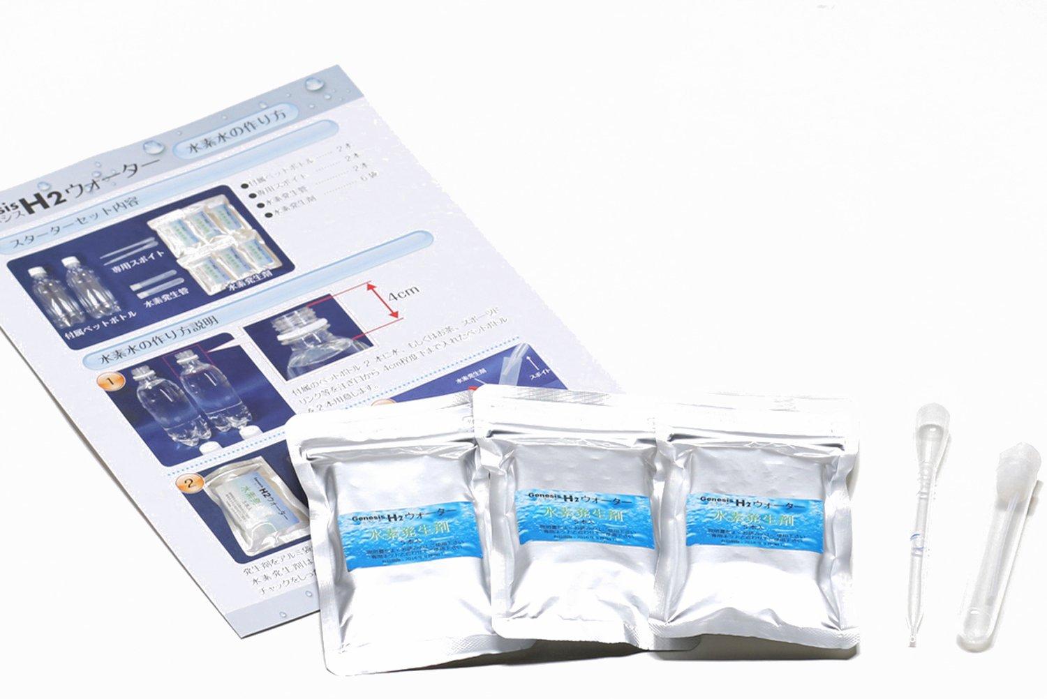 You can easily make 30 plastic bottles of highly concentrated hydrogen water that is 3 to 20 times more concentrated than commercially available
You can easily make 30 plastic bottles of highly concentrated hydrogen water that is 3 to 20 times more concentrated than commercially available