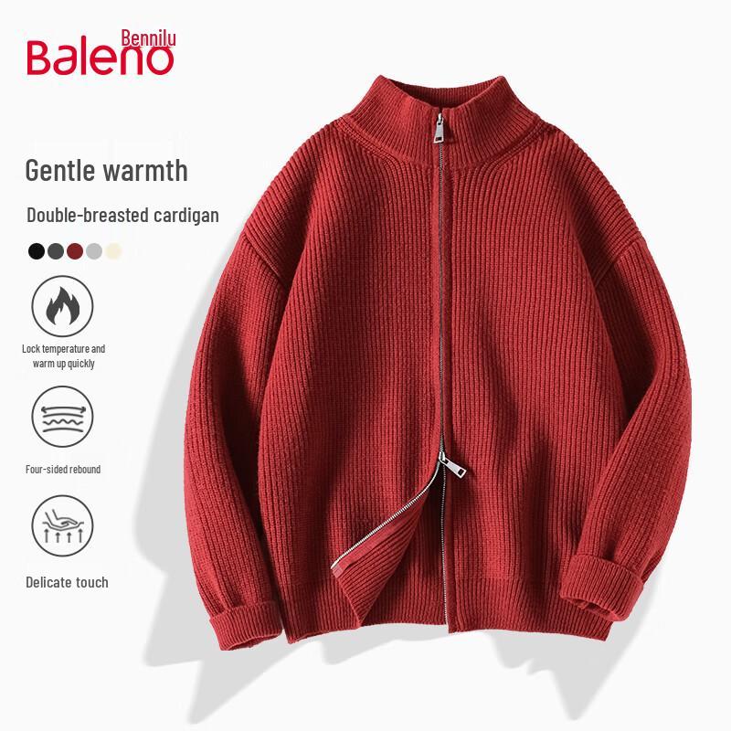 Мужской однотонный вязаный кардиган Baleno со стойкой 3XL
Мужской однотонный вязаный кардиган Baleno со стойкой 3XL