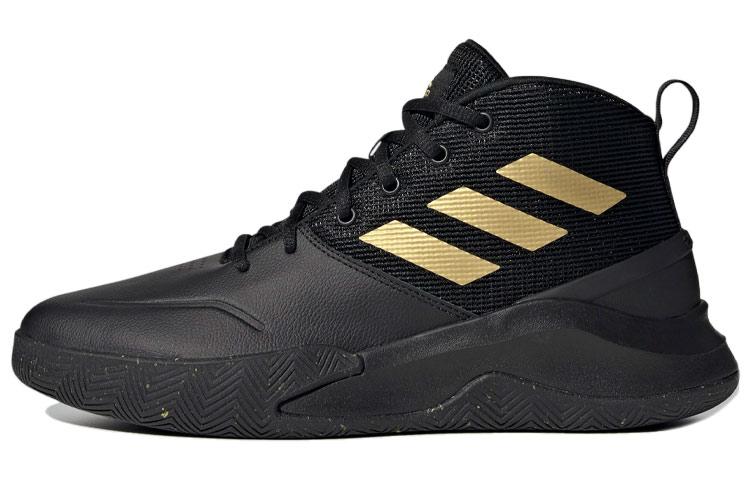 adidas OwnTheGame Black Matte Gold FW4562 46
adidas OwnTheGame Black Matte Gold FW4562 46