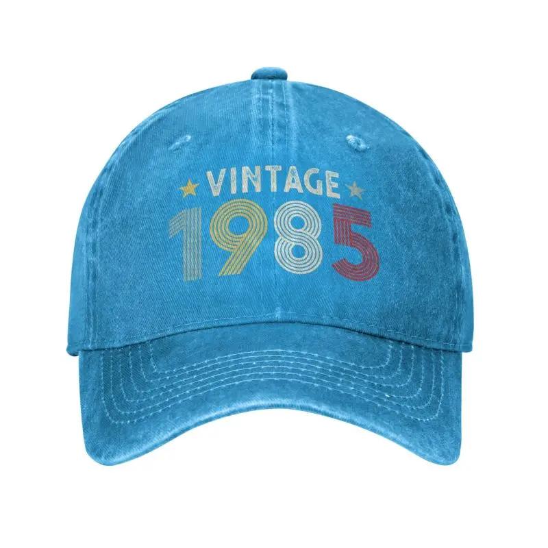 Cool Cotton Vintage 1985 Birthday Baseball Cap Men Women Custom Adjustable Unisex Dad Hat Spring Adjustable лимонно-желтый
Cool Cotton Vintage 1985 Birthday Baseball Cap Men Women Custom Adjustable Unisex Dad Hat Spring Adjustable лимонно-желтый