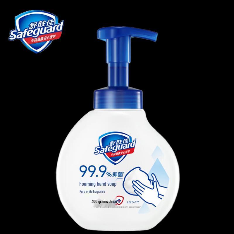 Safeguard Antibacterial Foaming Hand Soap
Safeguard Antibacterial Foaming Hand Soap