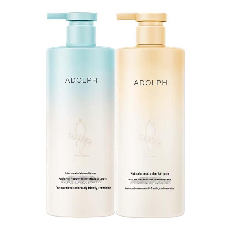 ADOLPH Natural Fragrance Plant Shampoo & Conditioner Set
ADOLPH Natural Fragrance Plant Shampoo & Conditioner Set
