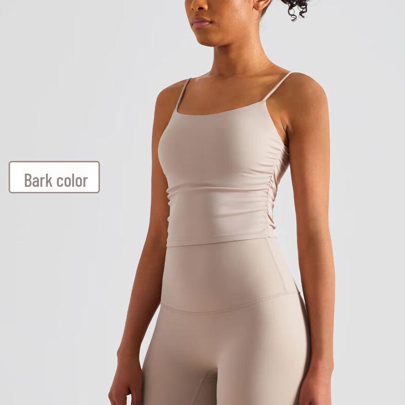 Ayoub Bare-Feel Sports Bra S
Ayoub Bare-Feel Sports Bra S