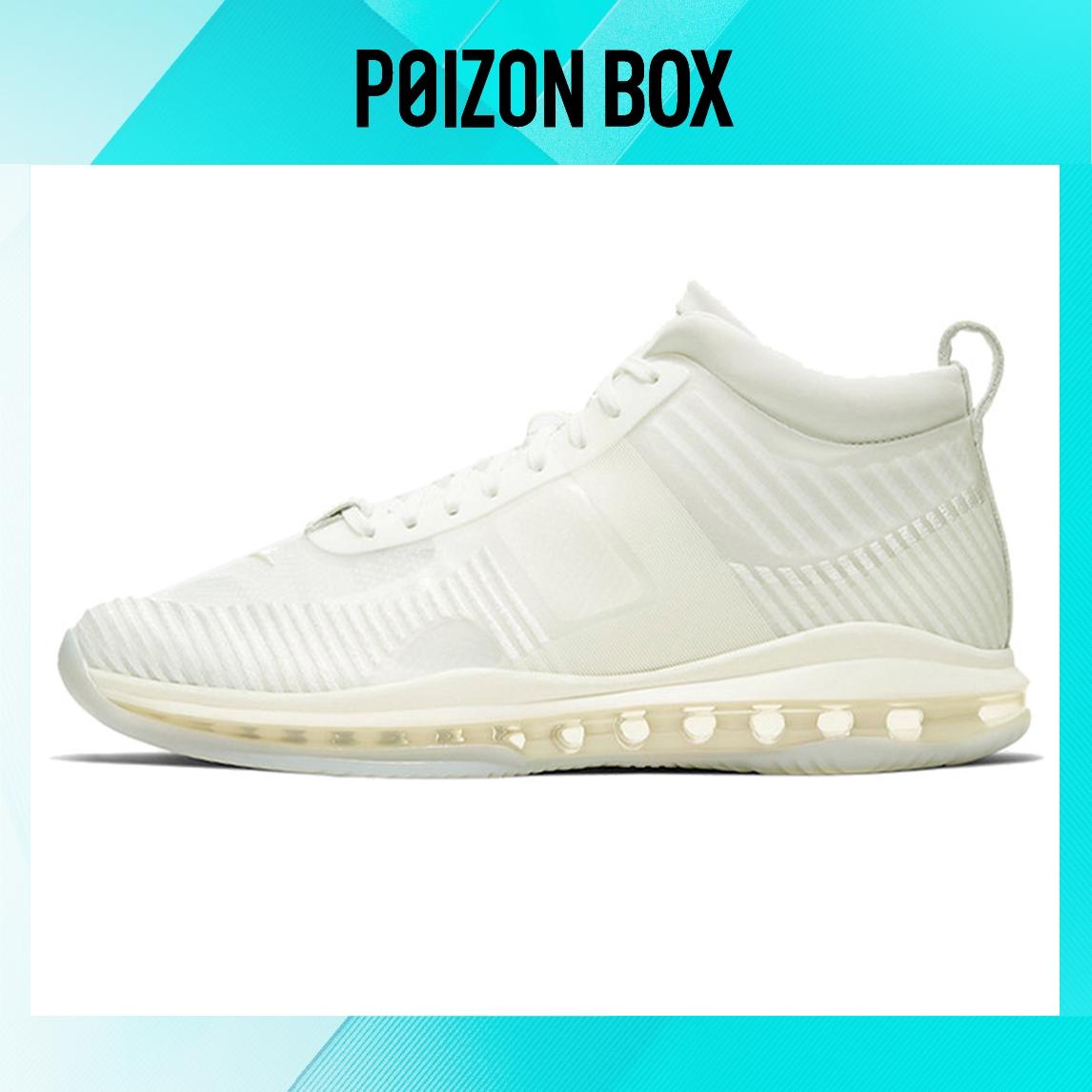 кроссовки Nike Lebron Icon Basketball shoes Male AQ0114-101 
кроссовки Nike Lebron Icon Basketball shoes Male AQ0114-101