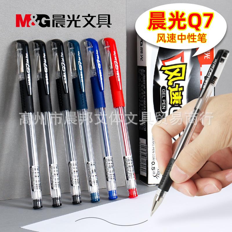 Chenguang Gel Penq7Ручка с черными гелевыми черниламиK35Exam Carbon Pen1008Канцелярские товары Канцелярские принадлежности Шариковая ручка
Chenguang Gel Penq7Ручка с черными гелевыми черниламиK35Exam Carbon Pen1008Канцелярские товары Канцелярские принадлежности Шариковая ручка