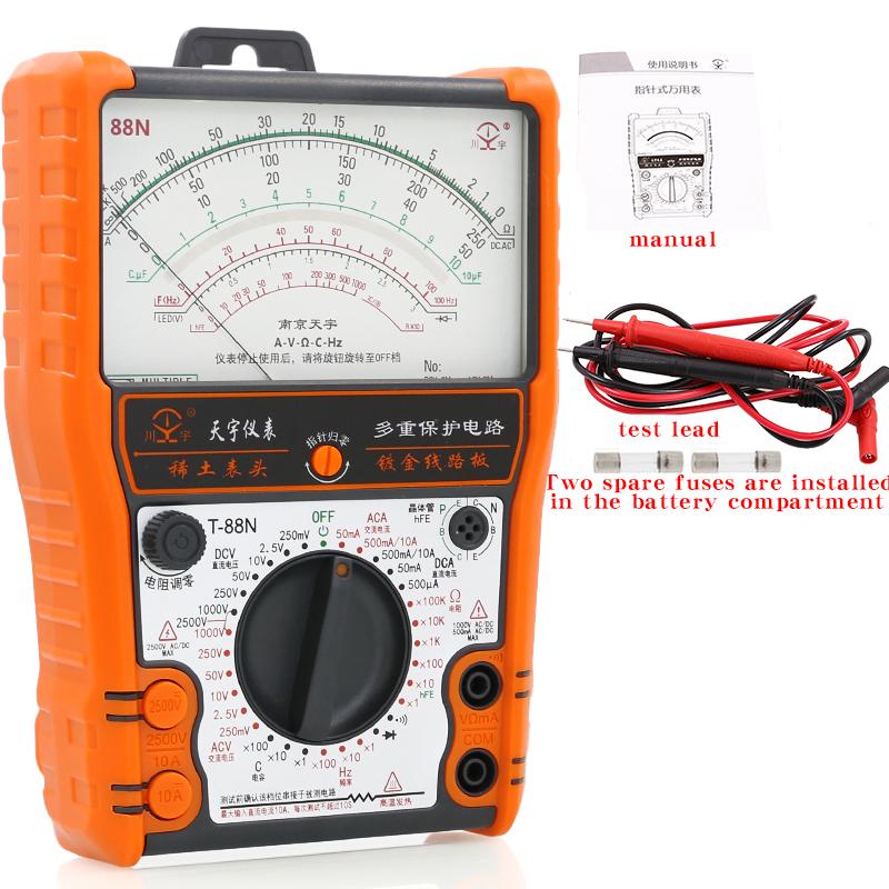 NJTY 88N Зовнішній магнітний покажчик Anti-Burn Високоточний мультиметр Універсальний вимірювальний прилад Високоточний механічний мультиметр
NJTY 88N Зовнішній магнітний покажчик Anti-Burn Високоточний мультиметр Універсальний вимірювальний прилад Високоточний механічний мультиметр