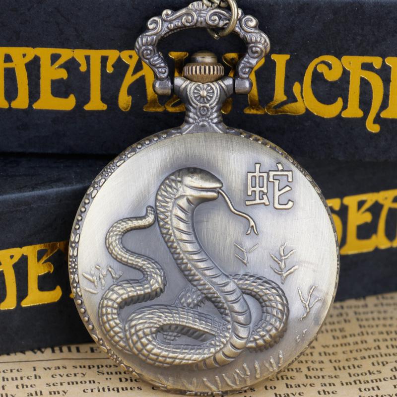 Vintage Animal Hollow Carved Necklace Pendant Pocket Watch Necklace Pendant Timing Accessory Pendant Best Gifts for Women
Vintage Animal Hollow Carved Necklace Pendant Pocket Watch Necklace Pendant Timing Accessory Pendant Best Gifts for Women