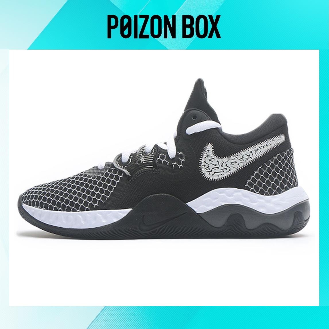 Nike Renew Elevate 2 Basketball Shoes Men
Nike Renew Elevate 2 Basketball Shoes Men