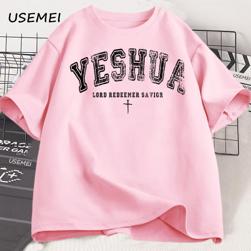 Vintage Yeshua Tops Christian Yeshua T Shirt Religious Aesthetic Faith Clothing Jesus Bible Verse T-shirt Men Women Clothing XXXL рожевий
Vintage Yeshua Tops Christian Yeshua T Shirt Religious Aesthetic Faith Clothing Jesus Bible Verse T-shirt Men Women Clothing XXXL рожевий
