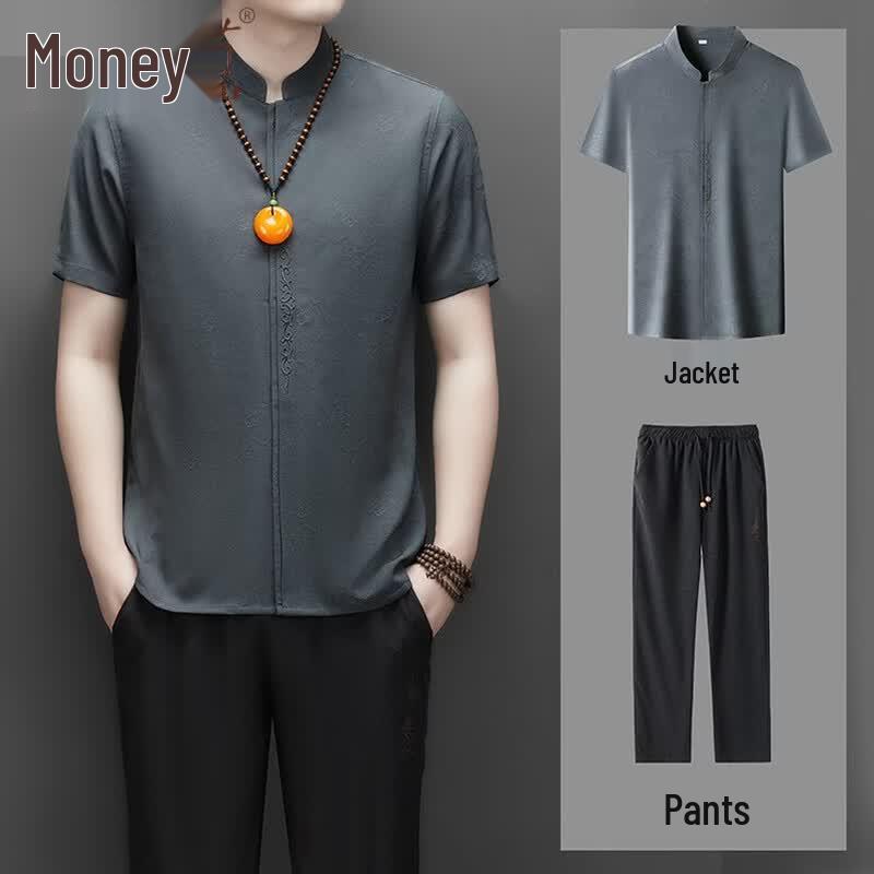 Men s Ice Silk Stand Collar Two-Piece Shirt Set with Chrysanthemum Embroidery 42/185
Men s Ice Silk Stand Collar Two-Piece Shirt Set with Chrysanthemum Embroidery 42/185