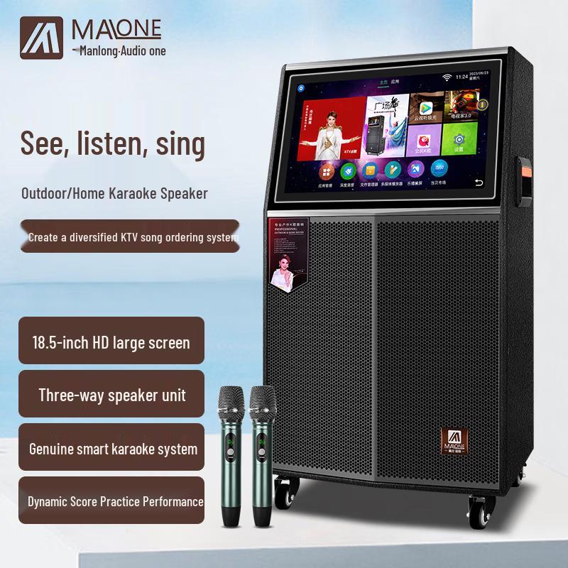 MALONE KT-112 Portable Karaoke Speaker with Display CN plug (adapter included)
MALONE KT-112 Portable Karaoke Speaker with Display CN plug (adapter included)