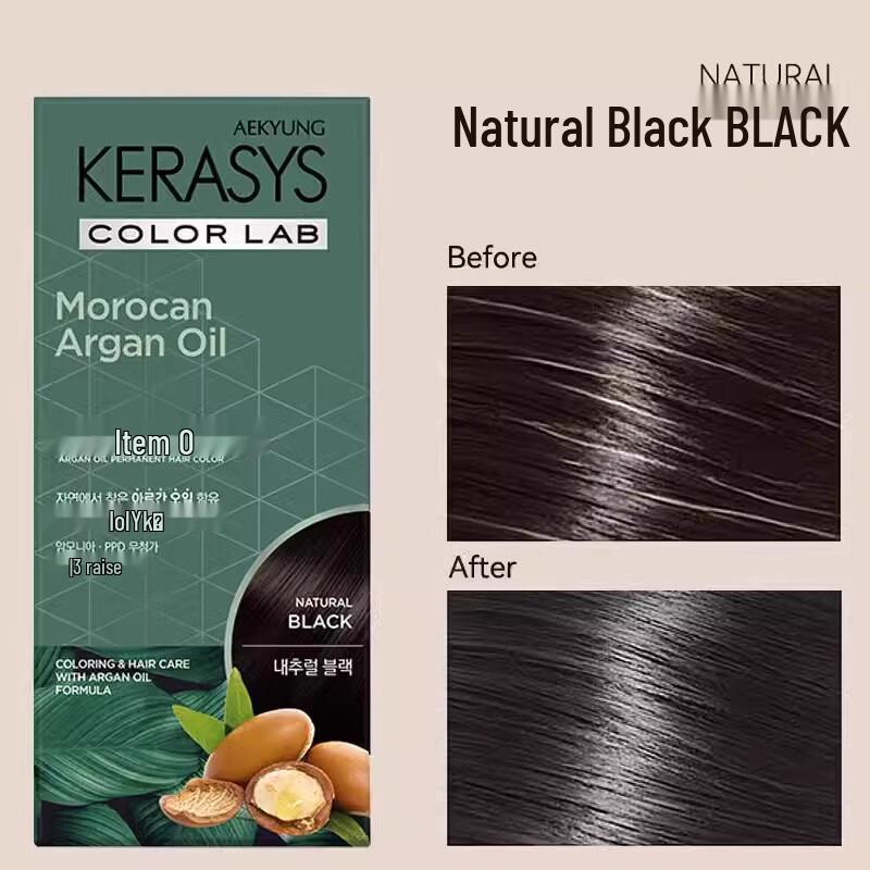 Aekyung Kerasys Silk Hair Dye Cream
Aekyung Kerasys Silk Hair Dye Cream