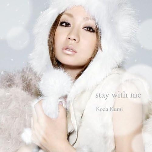 CD KUMI KODA - Stay With Me RZCD46119BPROMO Rhythm Zone 2008 Japan Japanese Pop/Rock Used
CD KUMI KODA - Stay With Me RZCD46119BPROMO Rhythm Zone 2008 Japan Japanese Pop/Rock Used