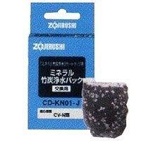 Zojirushi Mineral бамбуковый уголь для очистки воды сменный комплект для электрочайника /CDKN-01-J CV-NX
Zojirushi Mineral бамбуковый уголь для очистки воды сменный комплект для электрочайника /CDKN-01-J CV-NX