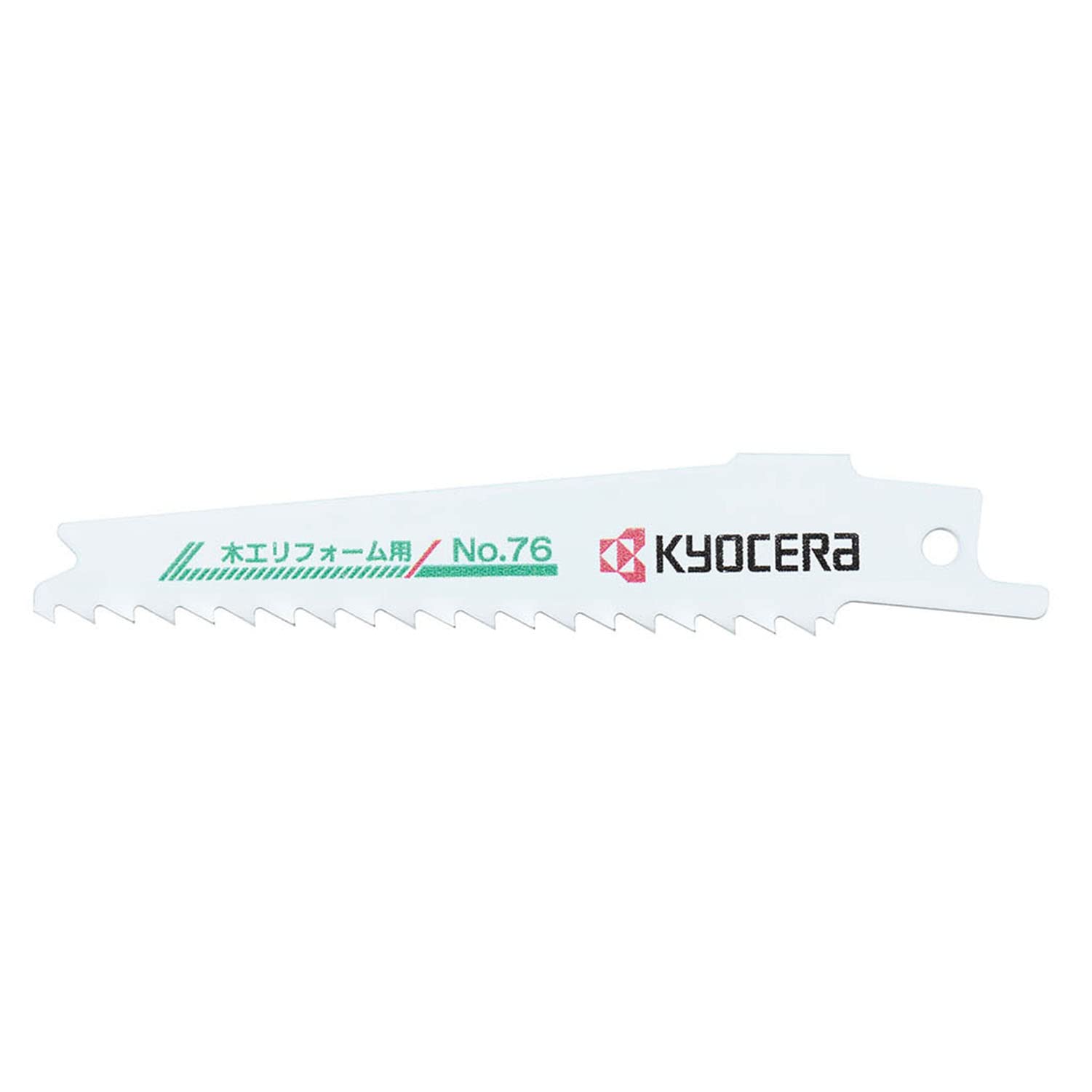 Kyocera Old Ryobi Reciprocating Saw Blade for Woodworking Renovation 2 Pieces 66400351 No.76
Kyocera Old Ryobi Reciprocating Saw Blade for Woodworking Renovation 2 Pieces 66400351 No.76