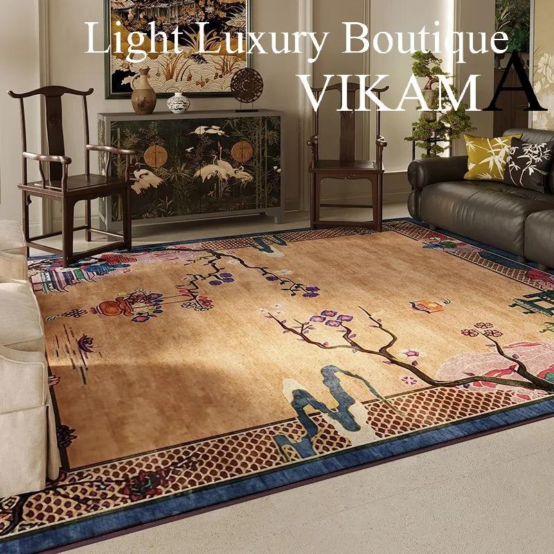 VIKAMA Antique Style Loop Pile Carpet Waterproof Living Room Sofa Tea Table Bedroom Bedside Cloakroom Floor Cushion Home Decor 40cm x 60cm
VIKAMA Antique Style Loop Pile Carpet Waterproof Living Room Sofa Tea Table Bedroom Bedside Cloakroom Floor Cushion Home Decor 40cm x 60cm
