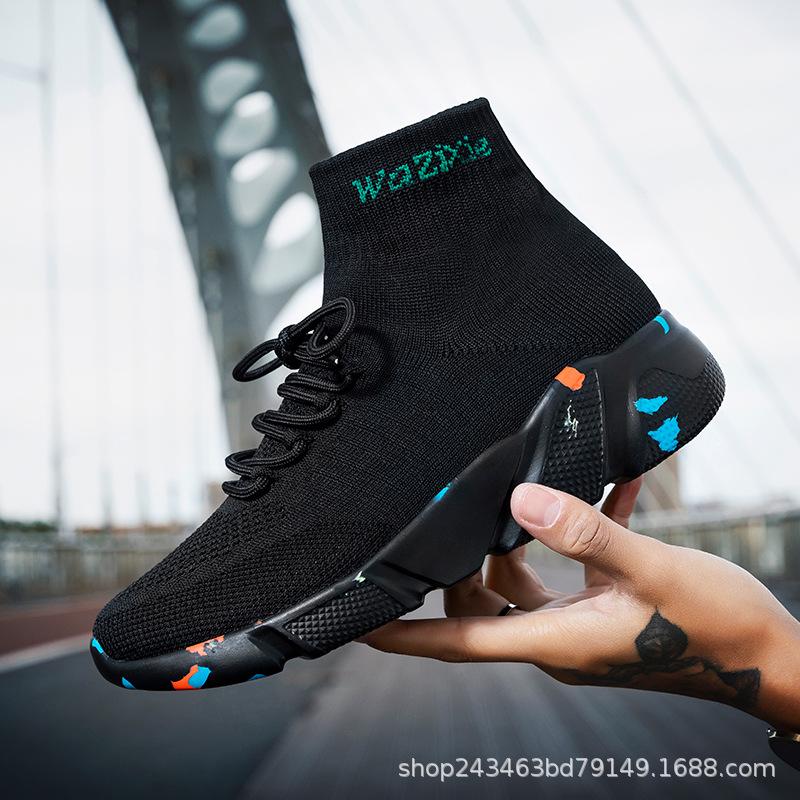 Унисекс легкие трикотажные носки с подошвой из вспененной резины: Модная и удобная повседневная обувь 40
Унисекс легкие трикотажные носки с подошвой из вспененной резины: Модная и удобная повседневная обувь 40