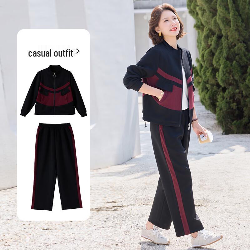 Women s Casual Sportswear Set with Cardigan 2XL
Women s Casual Sportswear Set with Cardigan 2XL