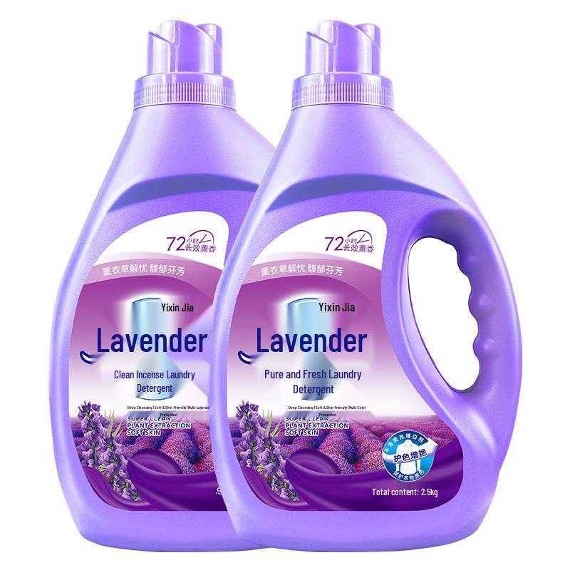 Lavender Laundry Detergent - 2 Bottles Total 10 Jin, Long-Lasting Fragrance, Low Foam, Deep Stain Removal.
Lavender Laundry Detergent - 2 Bottles Total 10 Jin, Long-Lasting Fragrance, Low Foam, Deep Stain Removal.
