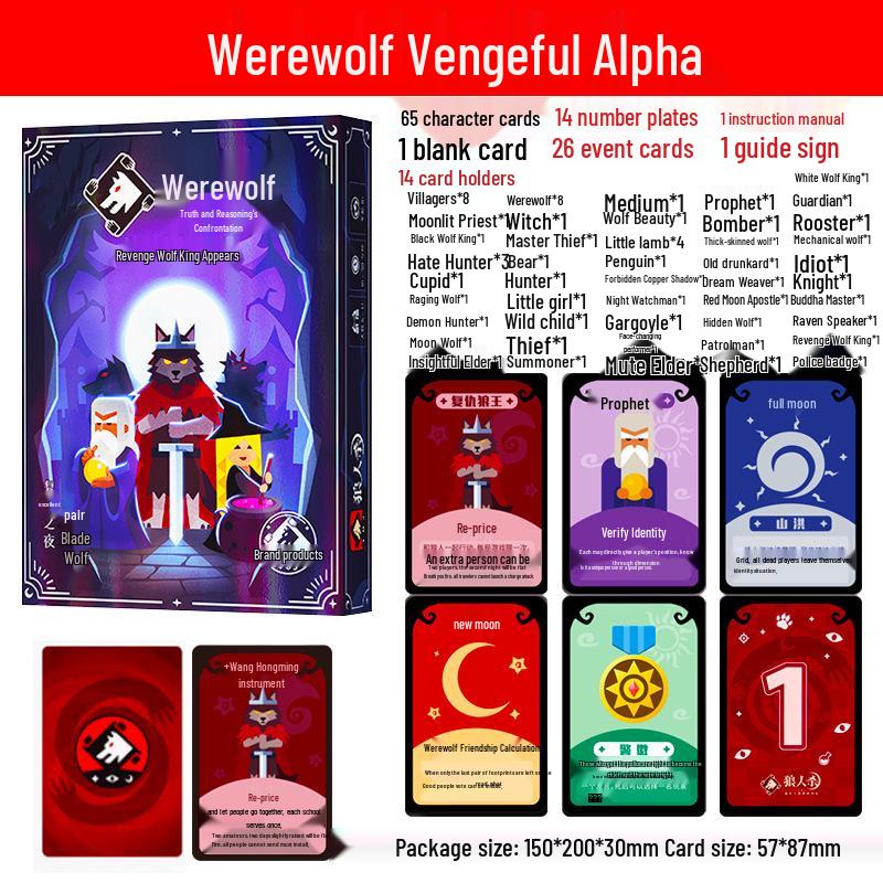 Werewolf Vengeful: Full Character Set, Tabletop Card Game with Card Holder
Werewolf Vengeful: Full Character Set, Tabletop Card Game with Card Holder