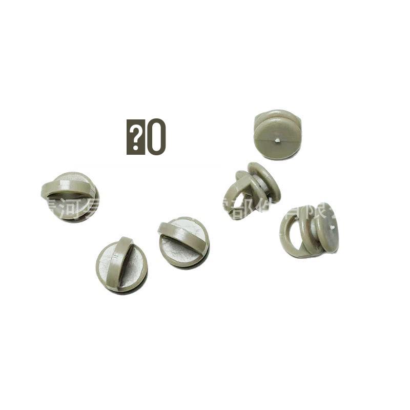 Sunshade Curtain Track Pulley Set for Shaanxi Heavy-Duty Trucks F3000/X3000 Clear Plastic
Sunshade Curtain Track Pulley Set for Shaanxi Heavy-Duty Trucks F3000/X3000 Clear Plastic