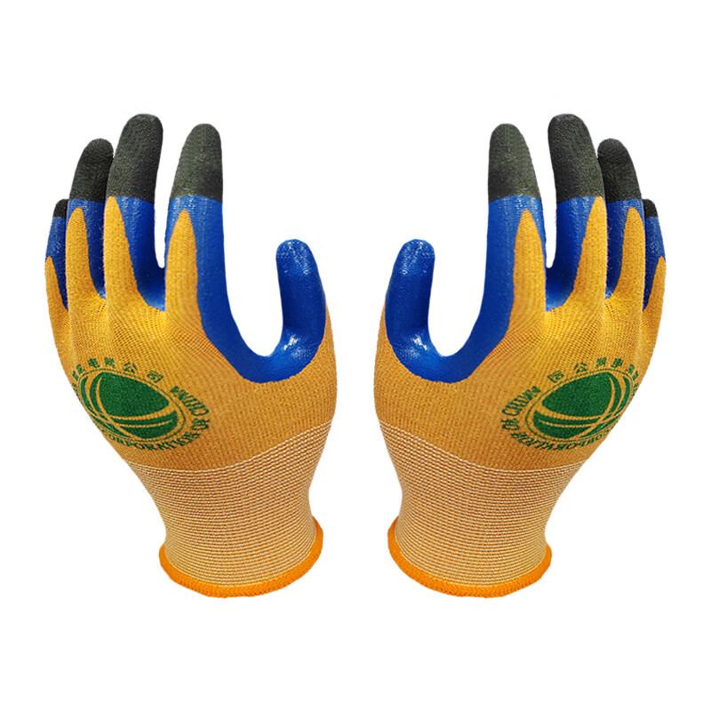 UOSU Arc-Resistant Low Voltage Electrician Gloves
UOSU Arc-Resistant Low Voltage Electrician Gloves