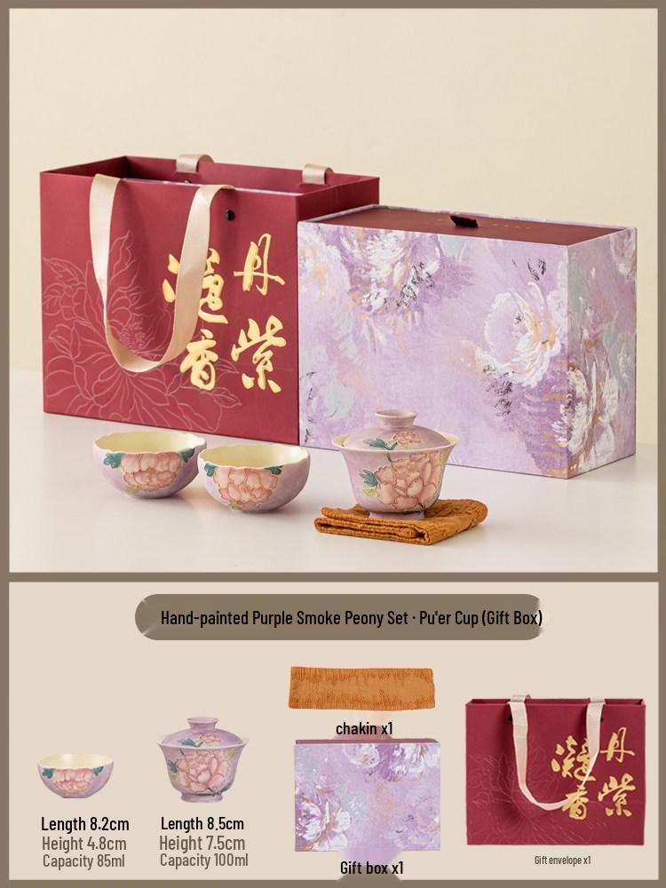 Gift for Tao Lan s Housewarming, Birthday, Mom, Girlfriend, Best Friend, Souvenir, New Home, Practical Use Ceramic
Gift for Tao Lan s Housewarming, Birthday, Mom, Girlfriend, Best Friend, Souvenir, New Home, Practical Use Ceramic