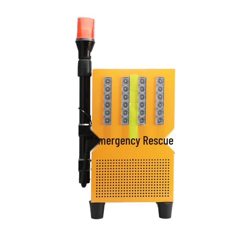 Xunling Rechargeable Sound & Light Warning Device
Xunling Rechargeable Sound & Light Warning Device