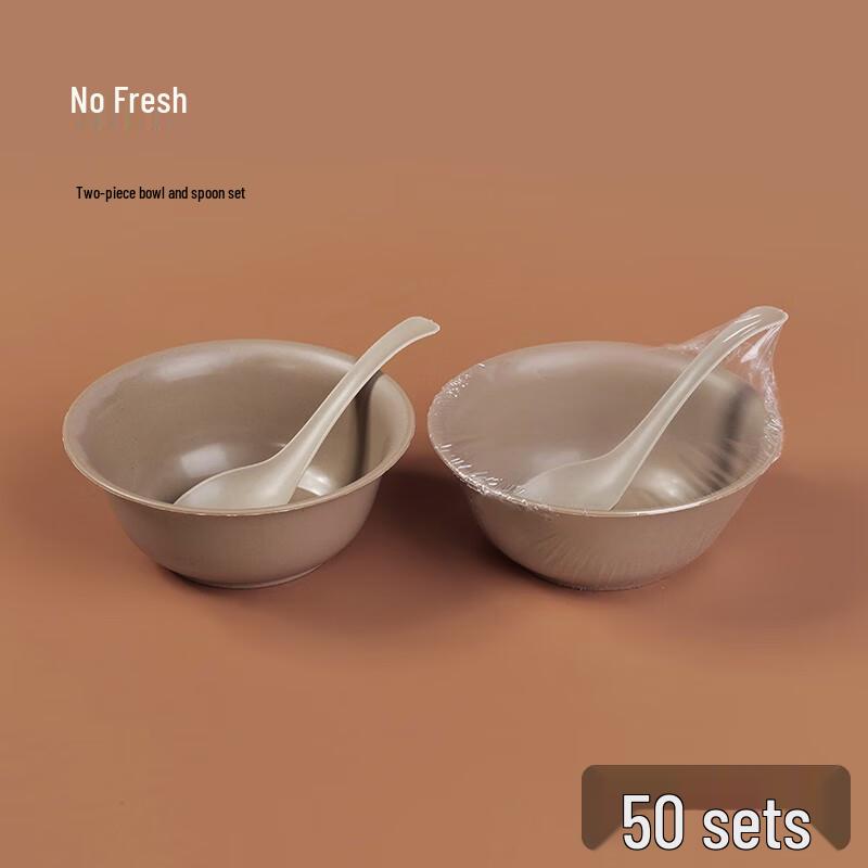 Nuoxian Food-Grade Biodegradable Disposable Tableware Sets Food-Grade Disposable Tableware Set
Nuoxian Food-Grade Biodegradable Disposable Tableware Sets Food-Grade Disposable Tableware Set
