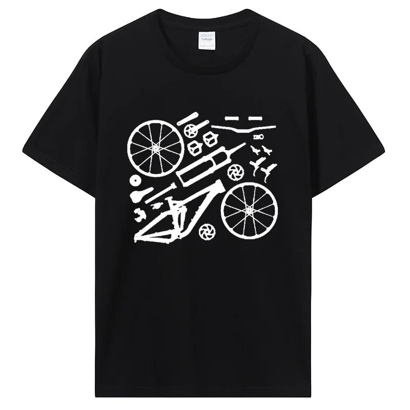 New Enduro Mountain Bike Mtb Parts Tshirt Tagless Coton T-Shirt Graphic Tees Men Clothing Oversized Tshirt L
New Enduro Mountain Bike Mtb Parts Tshirt Tagless Coton T-Shirt Graphic Tees Men Clothing Oversized Tshirt L