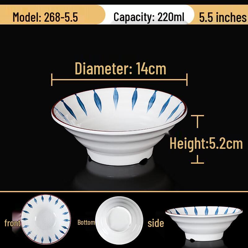 Ru Han Melamine Imitation Porcelain Noodle Bowl
Ru Han Melamine Imitation Porcelain Noodle Bowl