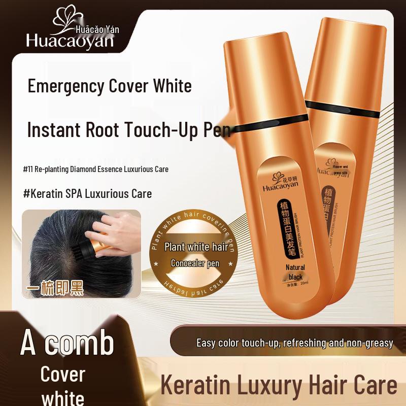 Huacao Yanji Grass Hair Color Pen: Plant-Based Gray Coverage, Long-lasting & Non-Fading Black Tea
Huacao Yanji Grass Hair Color Pen: Plant-Based Gray Coverage, Long-lasting & Non-Fading Black Tea