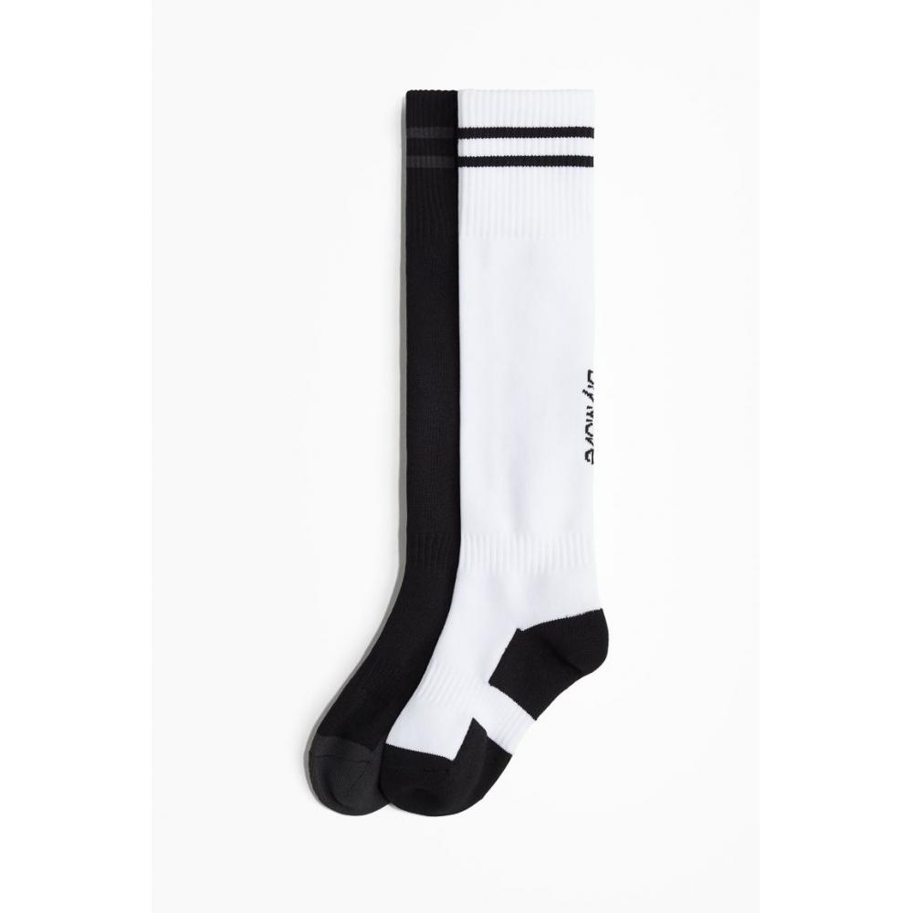 H M DryMove Soccer Socks 2 Pack Set Black White
H M DryMove Soccer Socks 2 Pack Set Black White